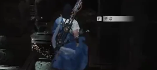 不羡仙宝箱全收集,燕云十六声
