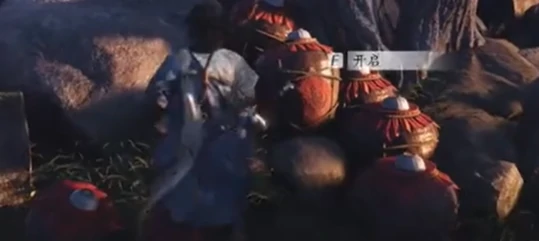 不羡仙宝箱全收集,燕云十六声