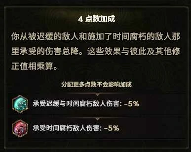 S3暴击流抹消打击BD推荐