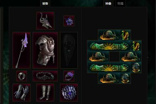 S3暴击流抹消打击BD推荐