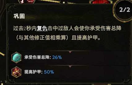 S3圣骑士审判地面BD推荐