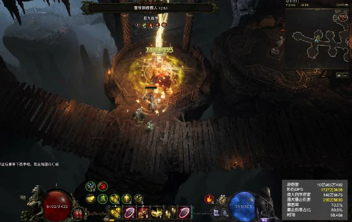 S3圣骑盾投熔岩爆裂BD推荐