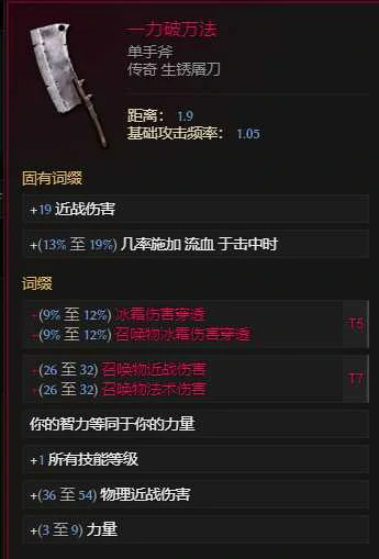 S3兽王冰乌鸦BD推荐