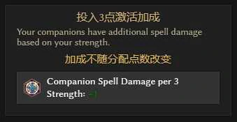 S3兽王冰乌鸦BD推荐