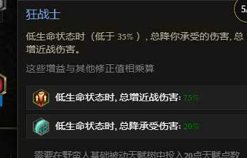 S3兽王冰乌鸦BD推荐