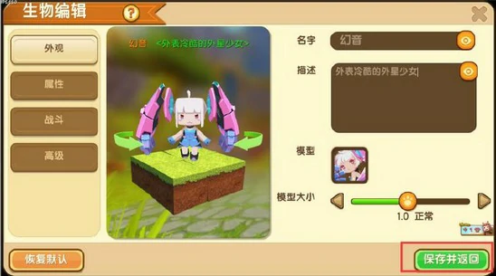 迷你编辑器