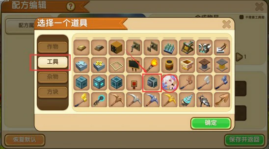 迷你编辑器