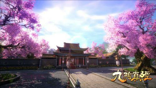 快活岛活动