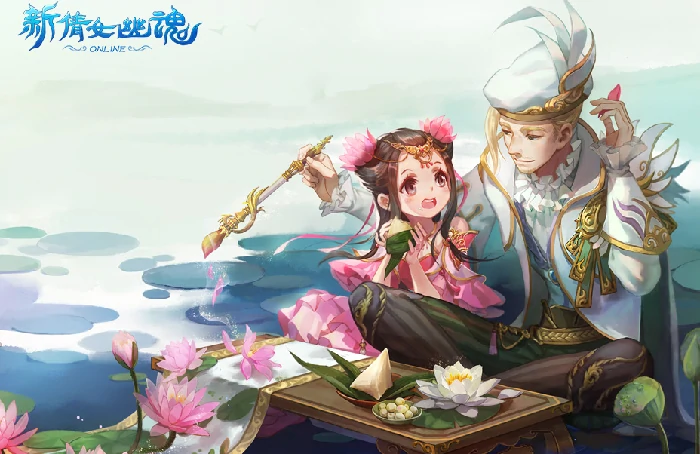 画魂输出及PK