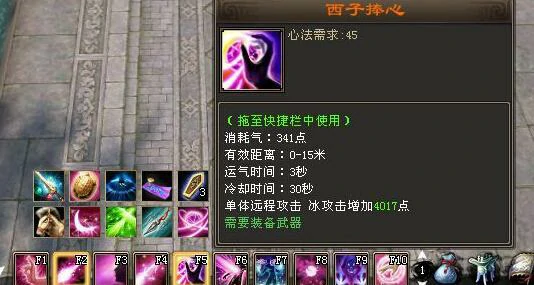 峨嵋玩法