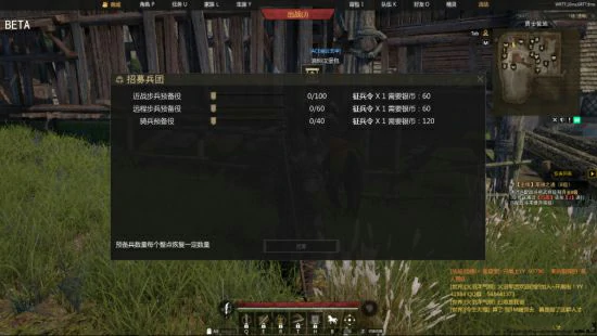 经验