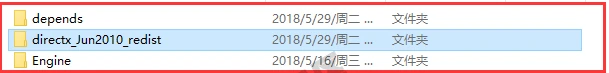 堡垒之夜没有声音