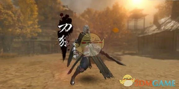 逆水寒英雄武林风云录,逆水寒