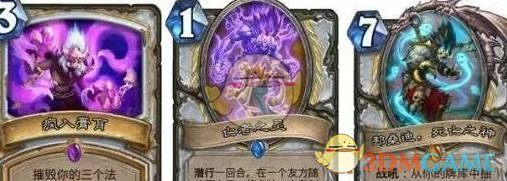 炉石传说牧师卡组,炉石传说