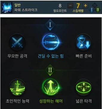 方舟毁灭者