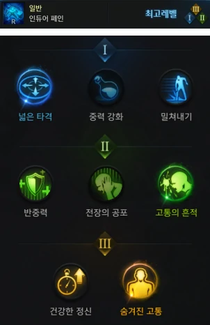 方舟毁灭者