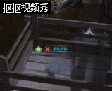天涯明月刀一代宗师吃鸡详细攻略,天涯明月刀