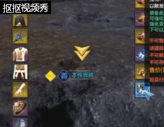 天涯明月刀一代宗师吃鸡详细攻略,天涯明月刀