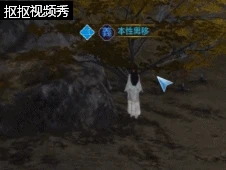 天涯明月刀一代宗师吃鸡详细攻略,天涯明月刀