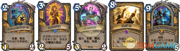 炉石传说拉斯塔哈圣骑士卡组,炉石传说