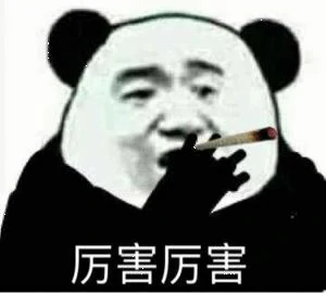 炉石全卡,炉石传说