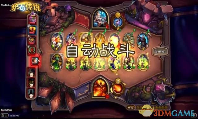 炉石传说酒馆战棋金币,炉石传说