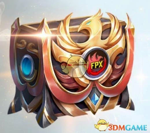 FPX夺冠宝箱