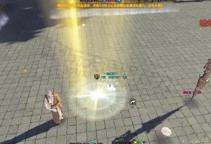 天涯明月刀少林话本挑战莲华镇心魔攻略,天涯明月刀