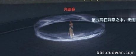天涯明月刀少林话本挑战莲华镇心魔攻略,天涯明月刀