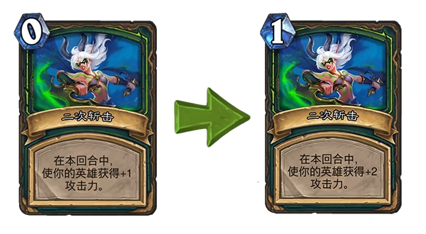邪火试炼,炉石传说