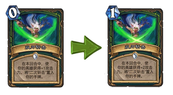 邪火试炼,炉石传说