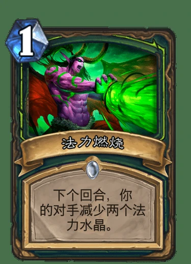 数瞎最新卡组,炉石传说