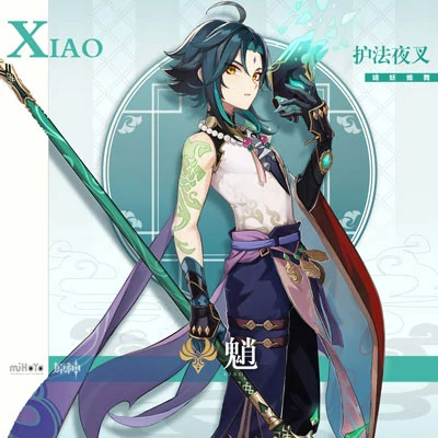 原神魈up什么时候上线,原神