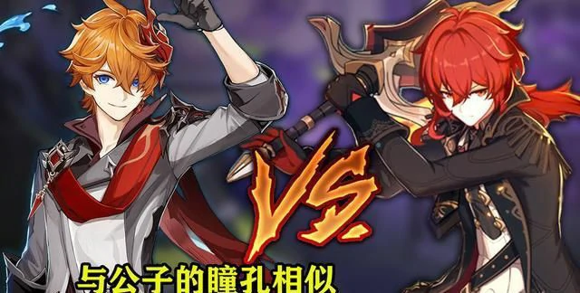 原神稻妻的浮浪人散兵登场,原神