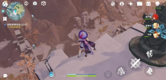 原神寒天之钉隐藏任务如何完成,原神