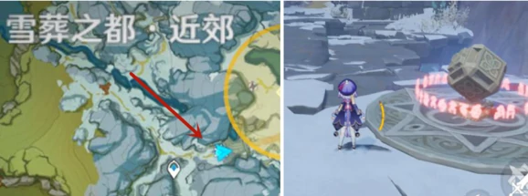 原神寒天之钉隐藏任务如何完成,原神