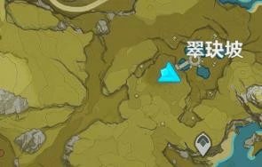 原神靴子鼬在哪里,原神