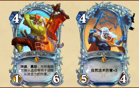 炉石传说钻石卡牌可以分解吗,炉石传说