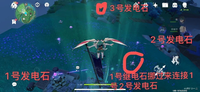 踏鞴砂山顶雷电阵谜题玩法,原神