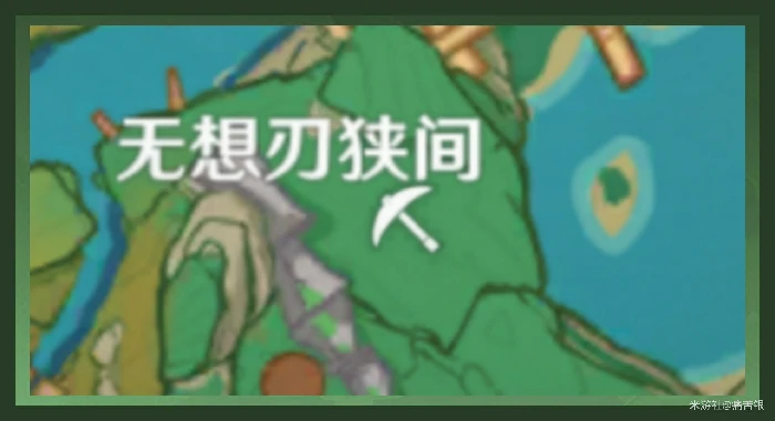 原神蛇骨矿洞宝箱在哪里,原神