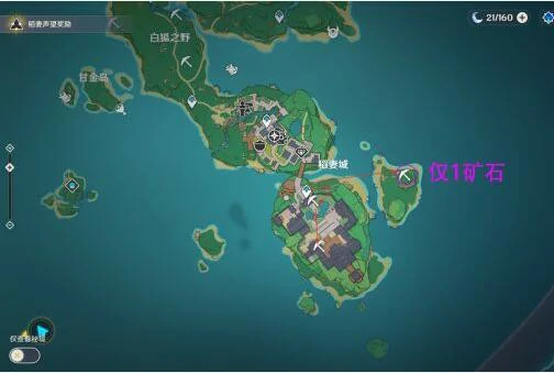 紫晶矿高效采集路线,原神