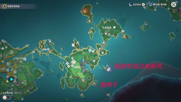 紫晶矿高效采集路线,原神