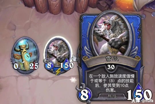 佣兵战纪pve怎么通关,炉石传说