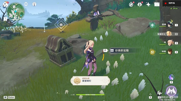 知世点路灯任务怎么做,原神