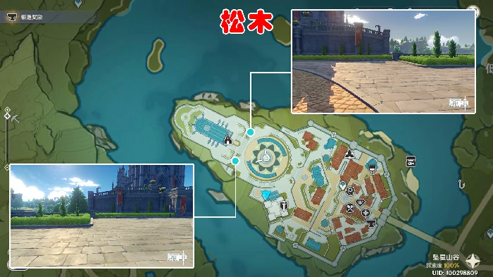 原神松木在哪里采集,原神