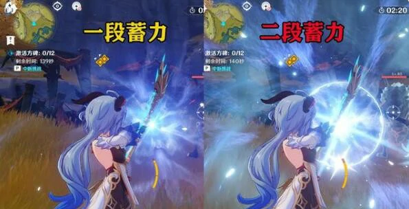 天空之翼适合甘雨吗,原神