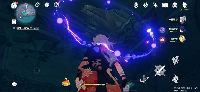 狭间之街碎片怎么获得,原神