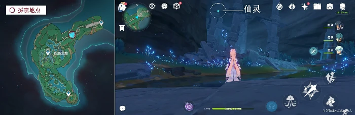 蛇肠之路仙灵在哪,原神