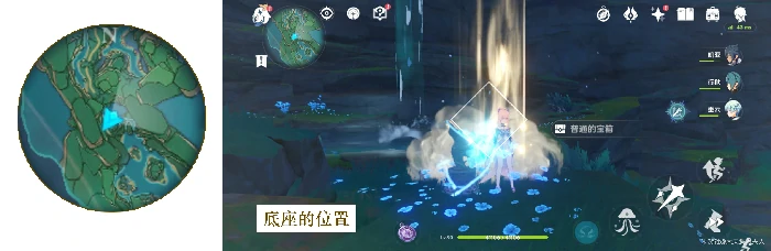蛇肠之路仙灵在哪,原神