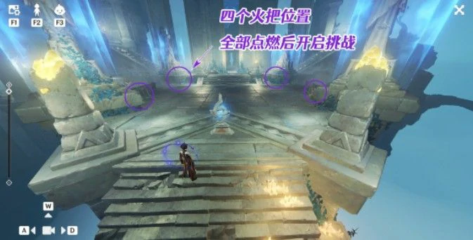 岐之地试炼任务怎么完成,原神